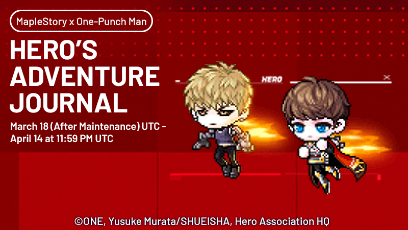 Hero's Adventure Journal