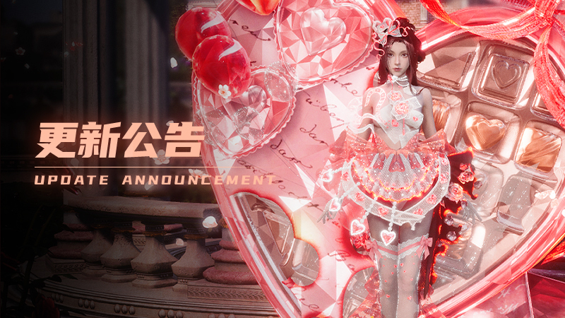SoulDossier May 15 Season Update Announcement: Bunny Invasion