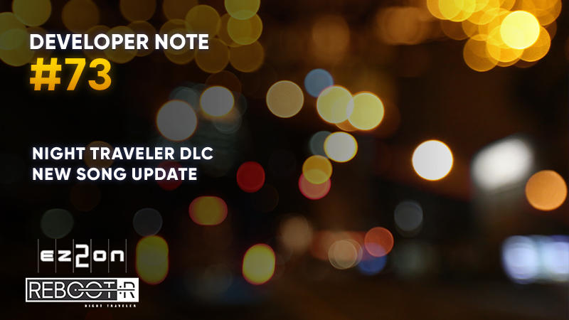 # 8/20 - Patch Note
