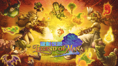 Steam：聖剣伝説 Legend of Mana