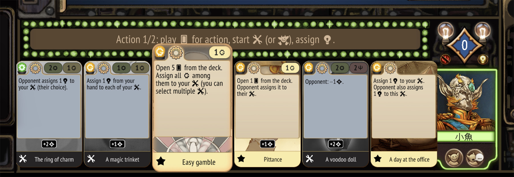 Steam post image