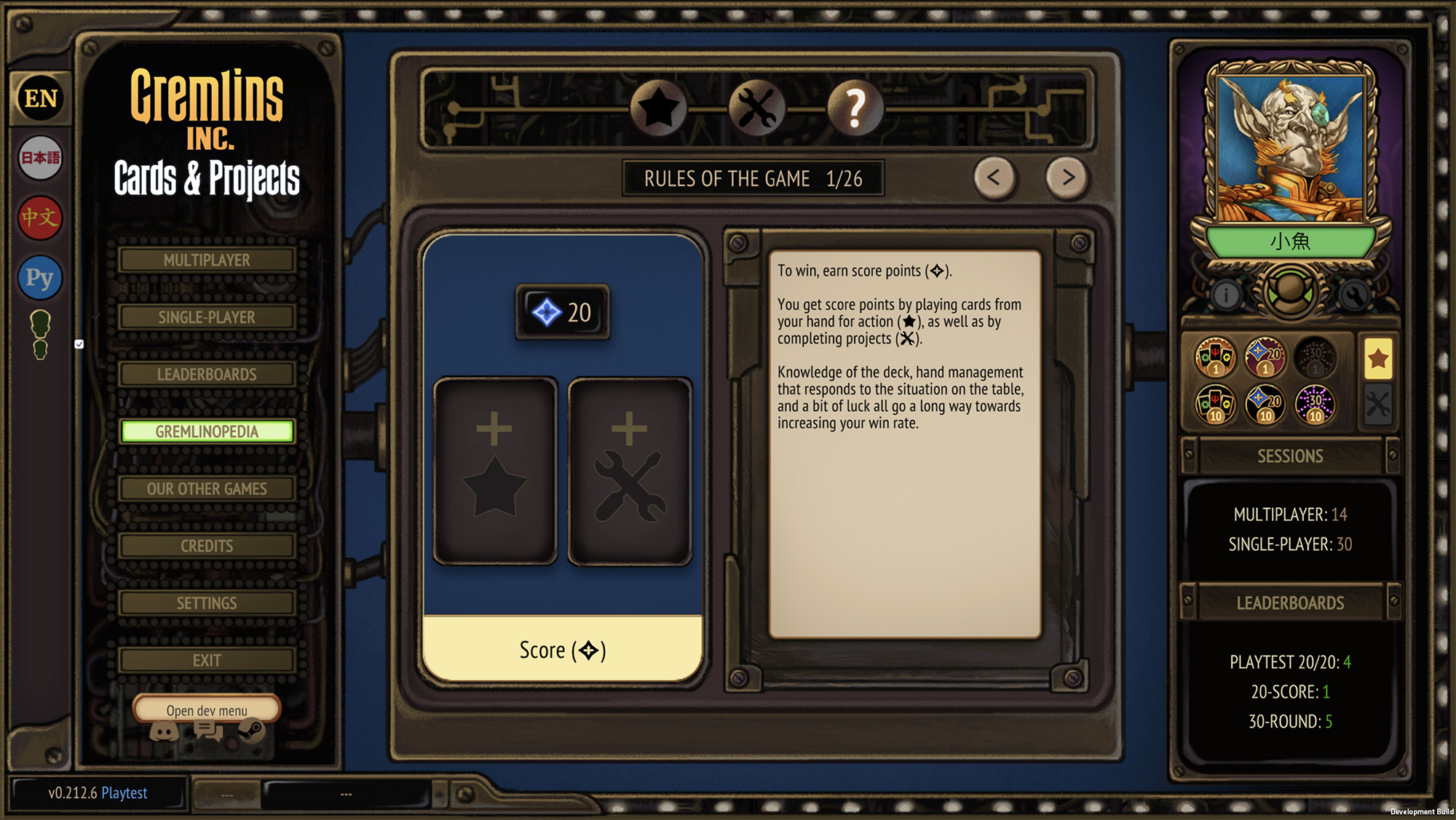 Steam post image