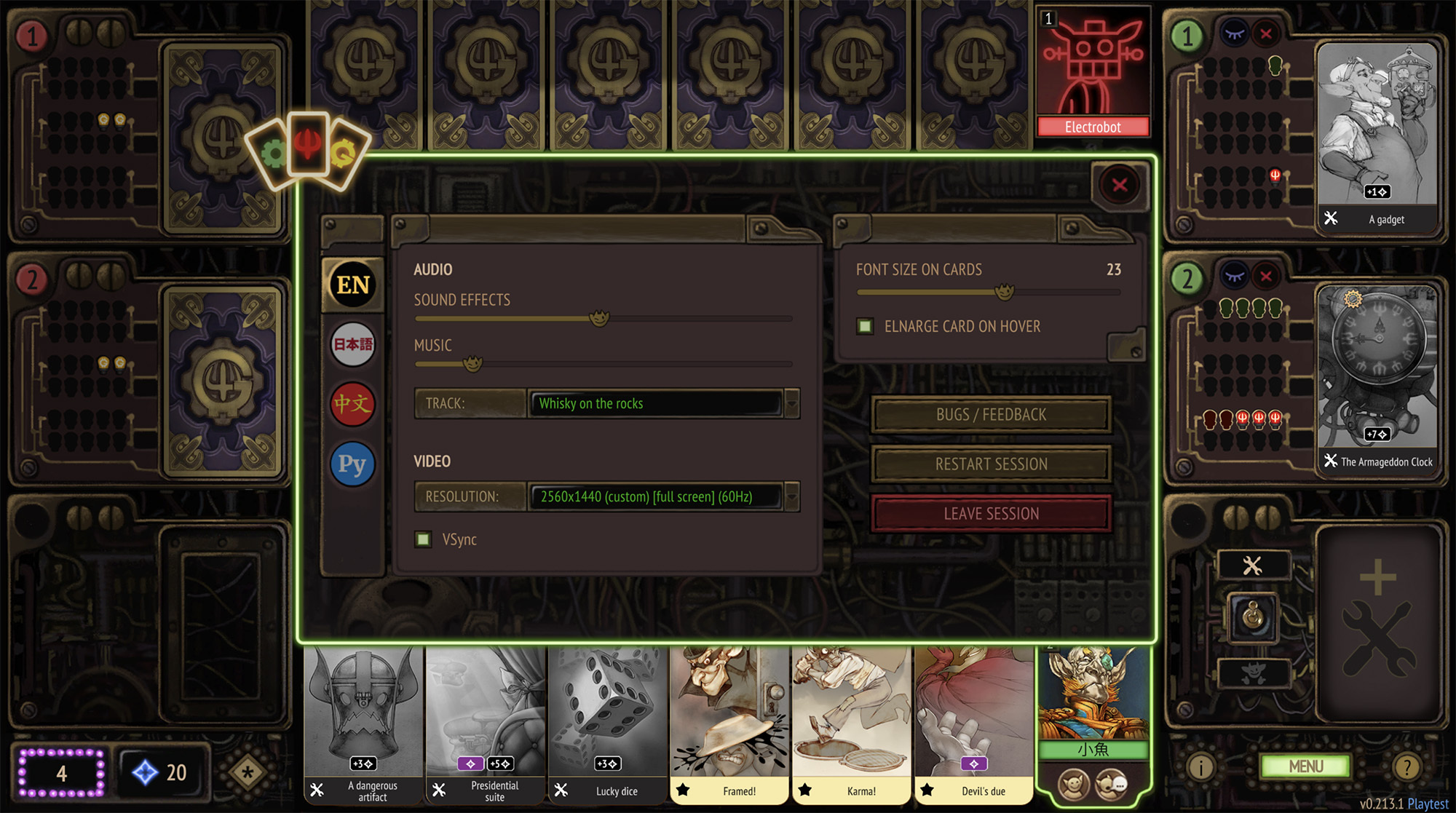 Steam post image