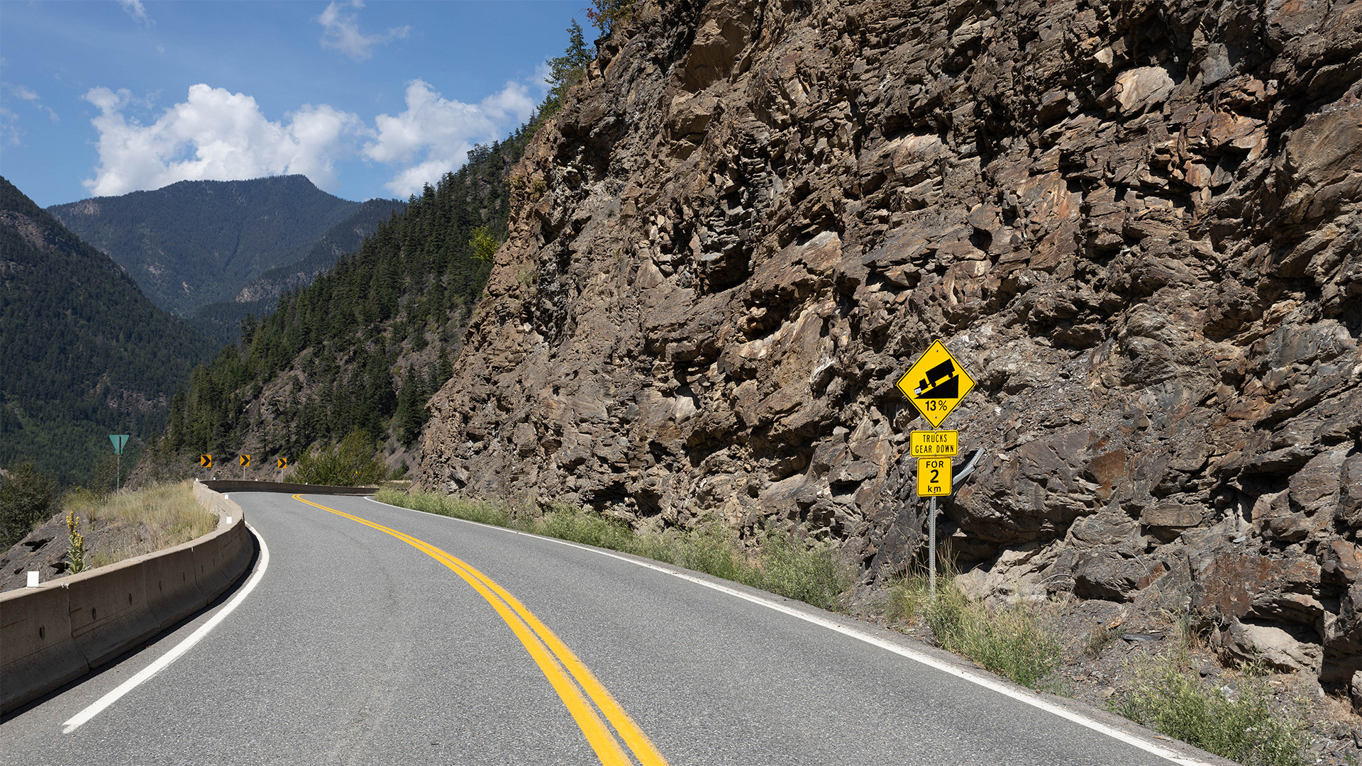 Canadian signage