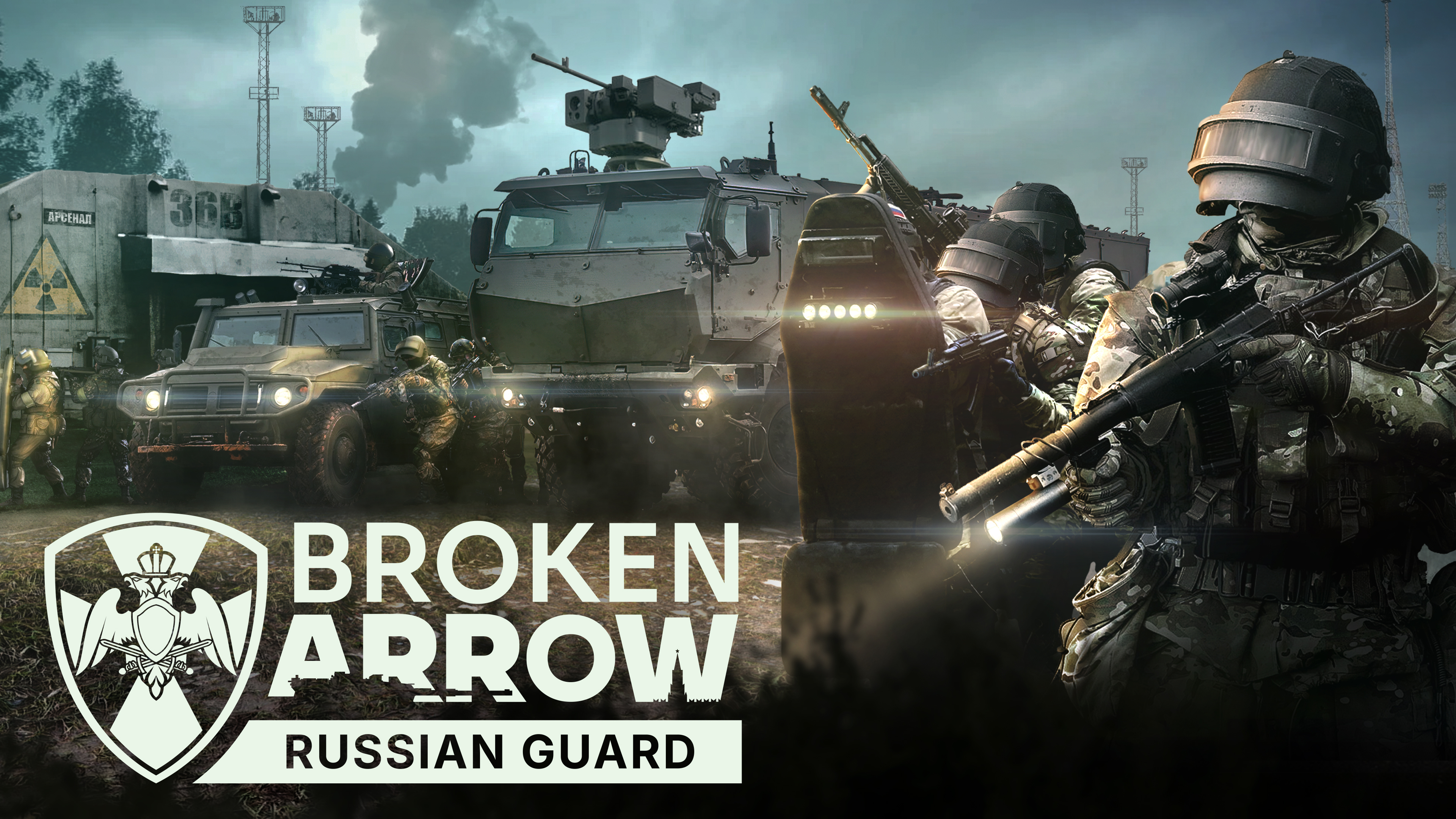 Patch notes image