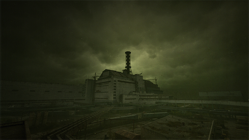 Саркофаг
