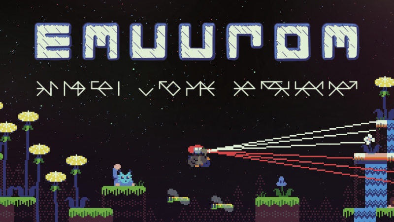 EMUUROM IS OUT!