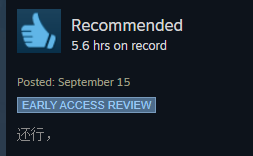 Steam post image