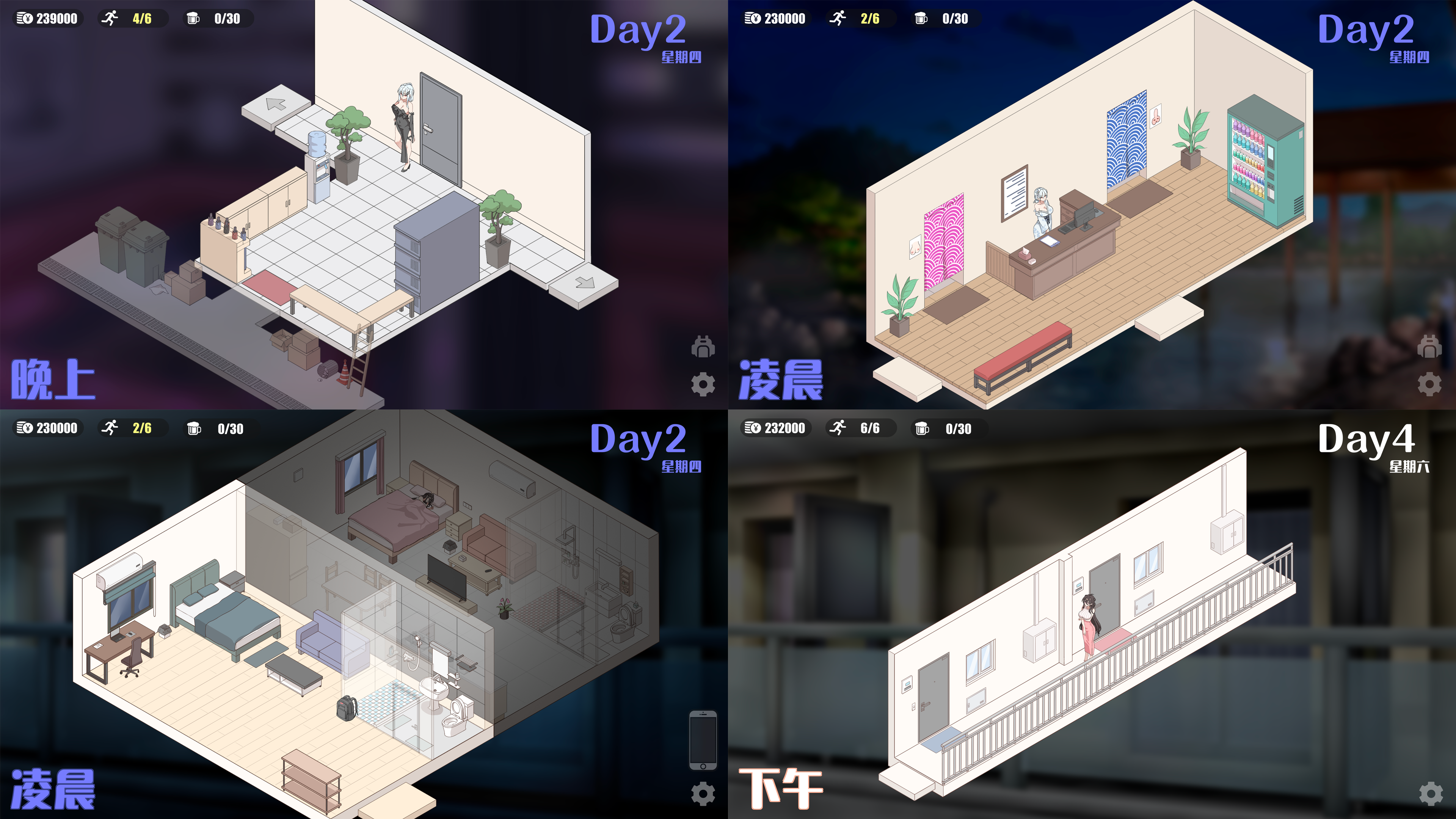 Steam post image