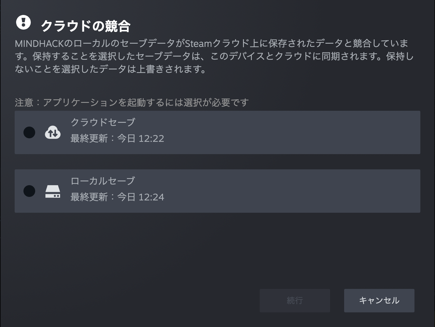 Steam post image
