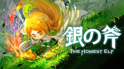 シルバーアックス 銀の斧 Silver Axe The Honest Elf Steam：Silver Axe - The Honest Elf