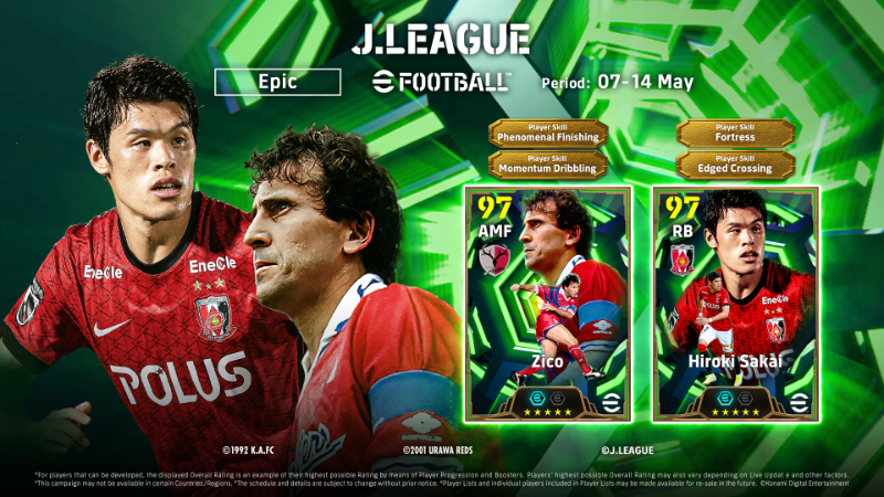 Epic: J.LEAGUE