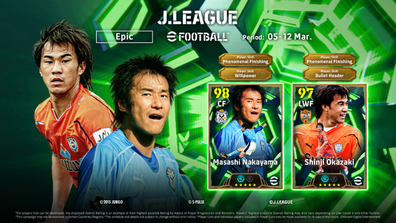 Epic: J.LEAGUE