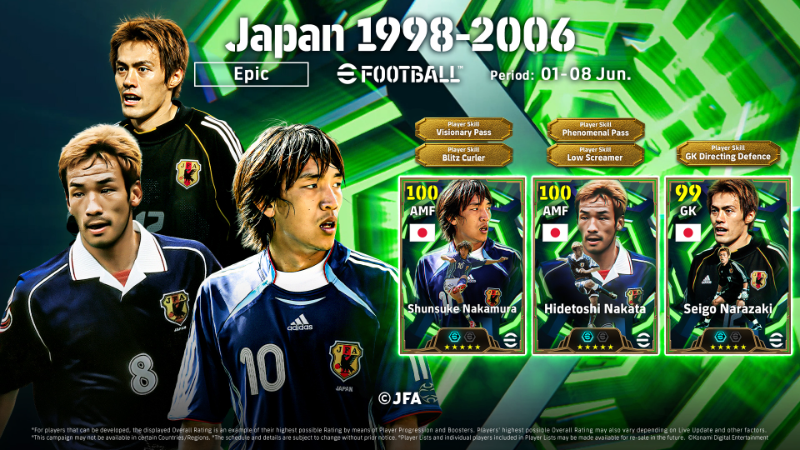 Epic: Japan 1998-2006