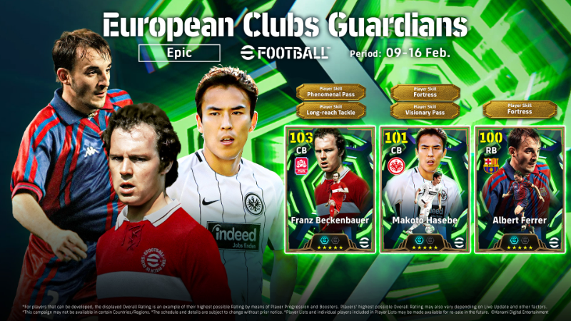Epic: European Clubs Guardians