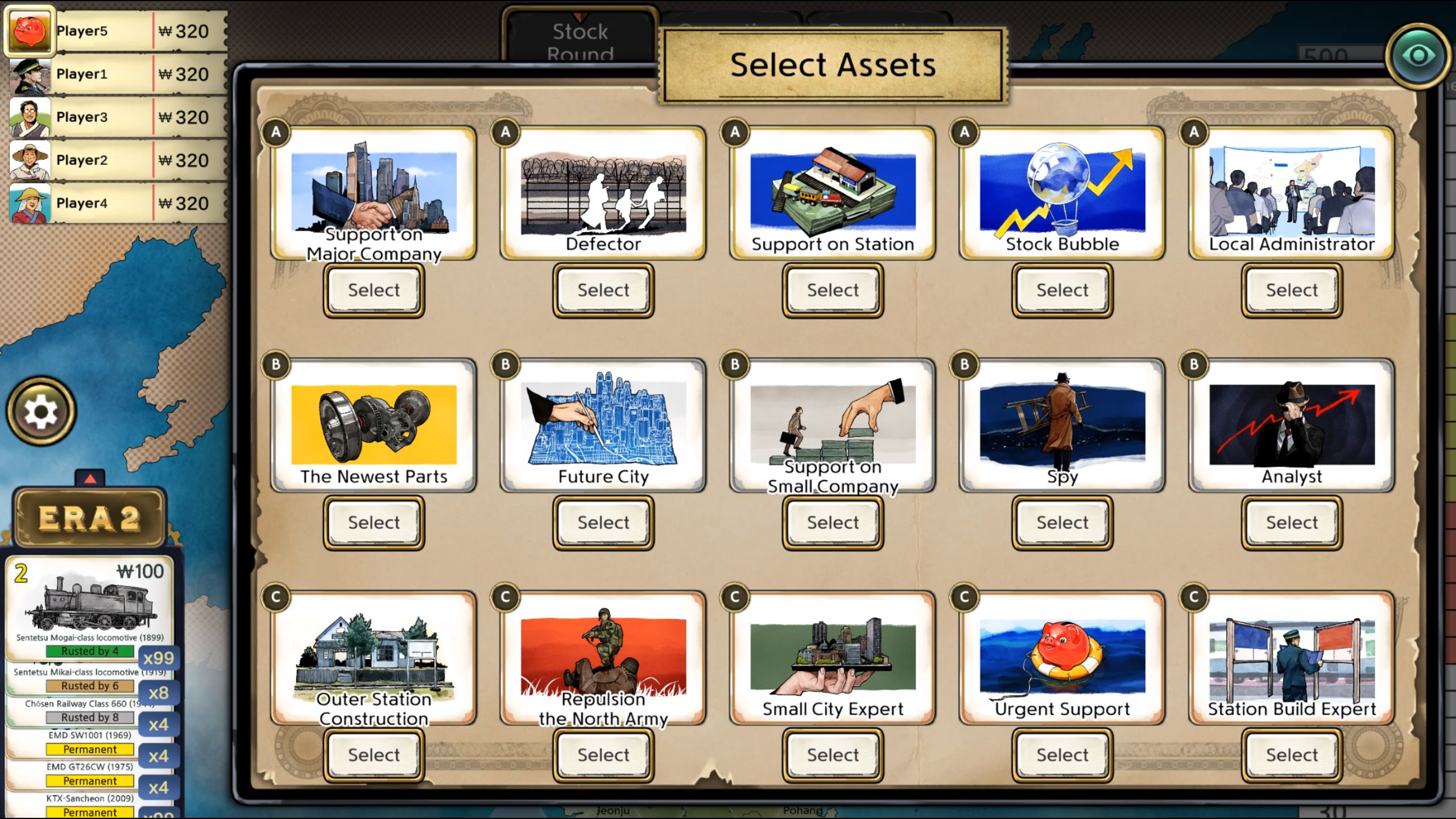 Steam post image
