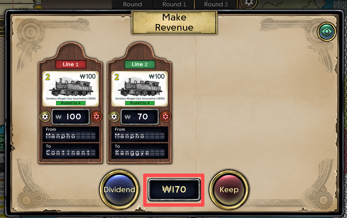 Steam post image