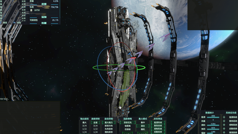 Steam Dimensions Steam :: Dimensions: Dreadnought Architect :: Controller Improvement ...