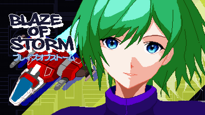 Steamで50% OFF：Moon Dancer
