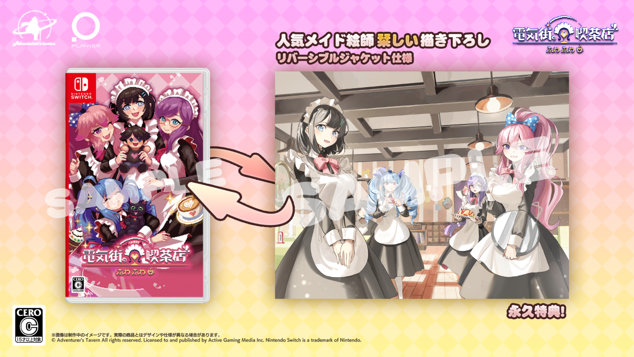 Steam post image