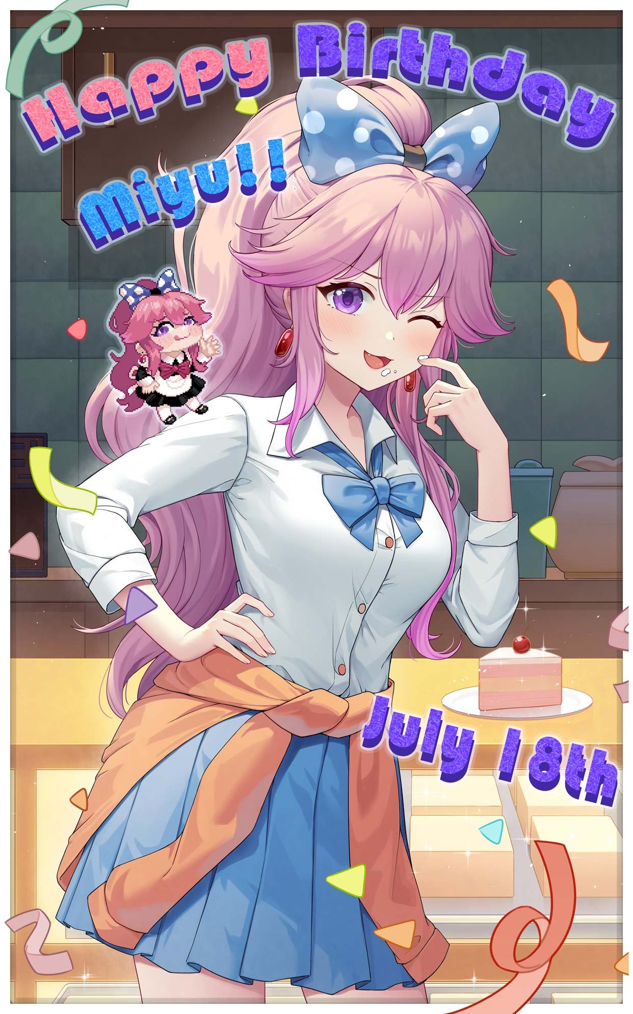 Steam コミュニティ :: 電気街の喫茶店