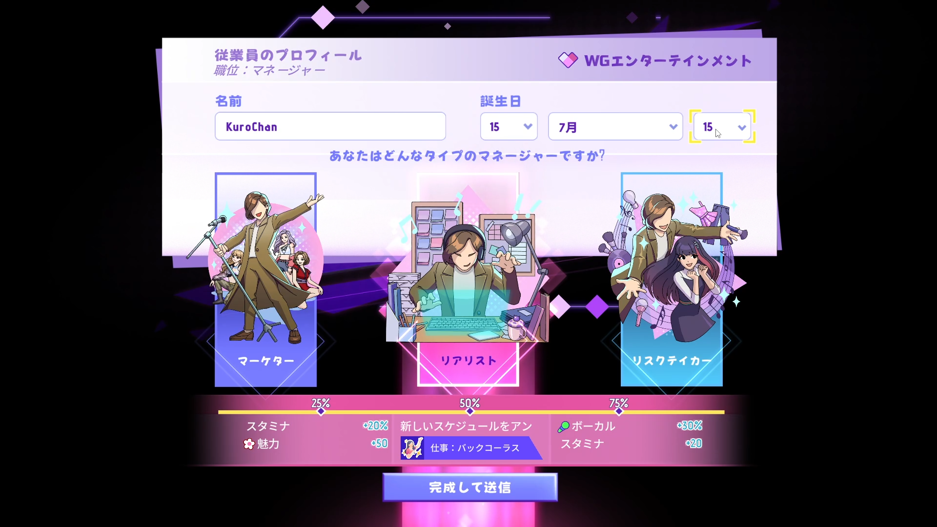 Steam post image