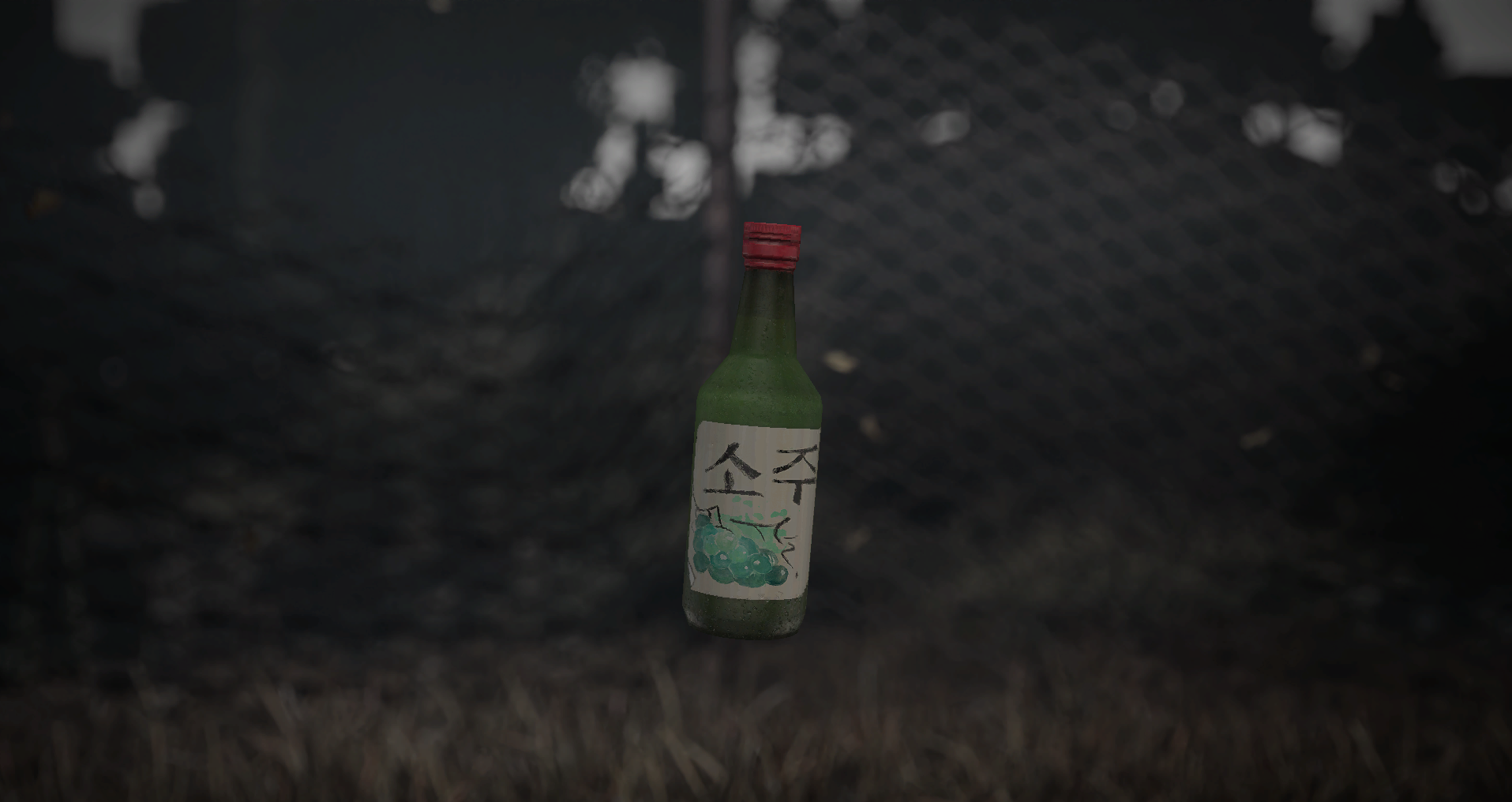 Patch notes image