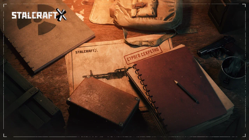 [CONFIDENTIAL] UNKNOWN WEAPON