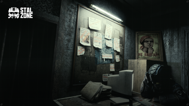 Patch notes image