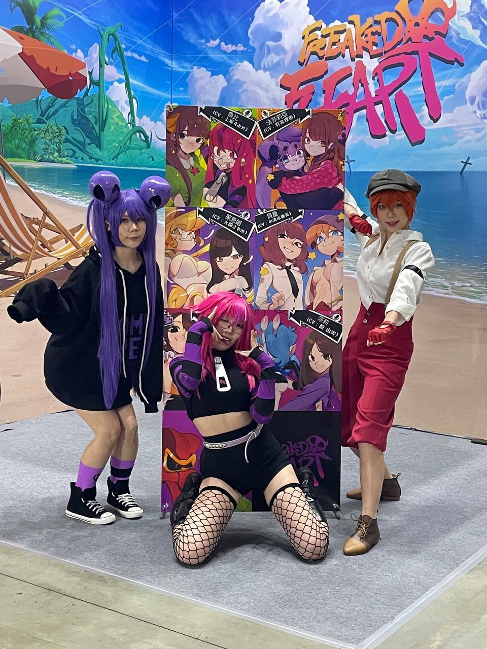Steam post image