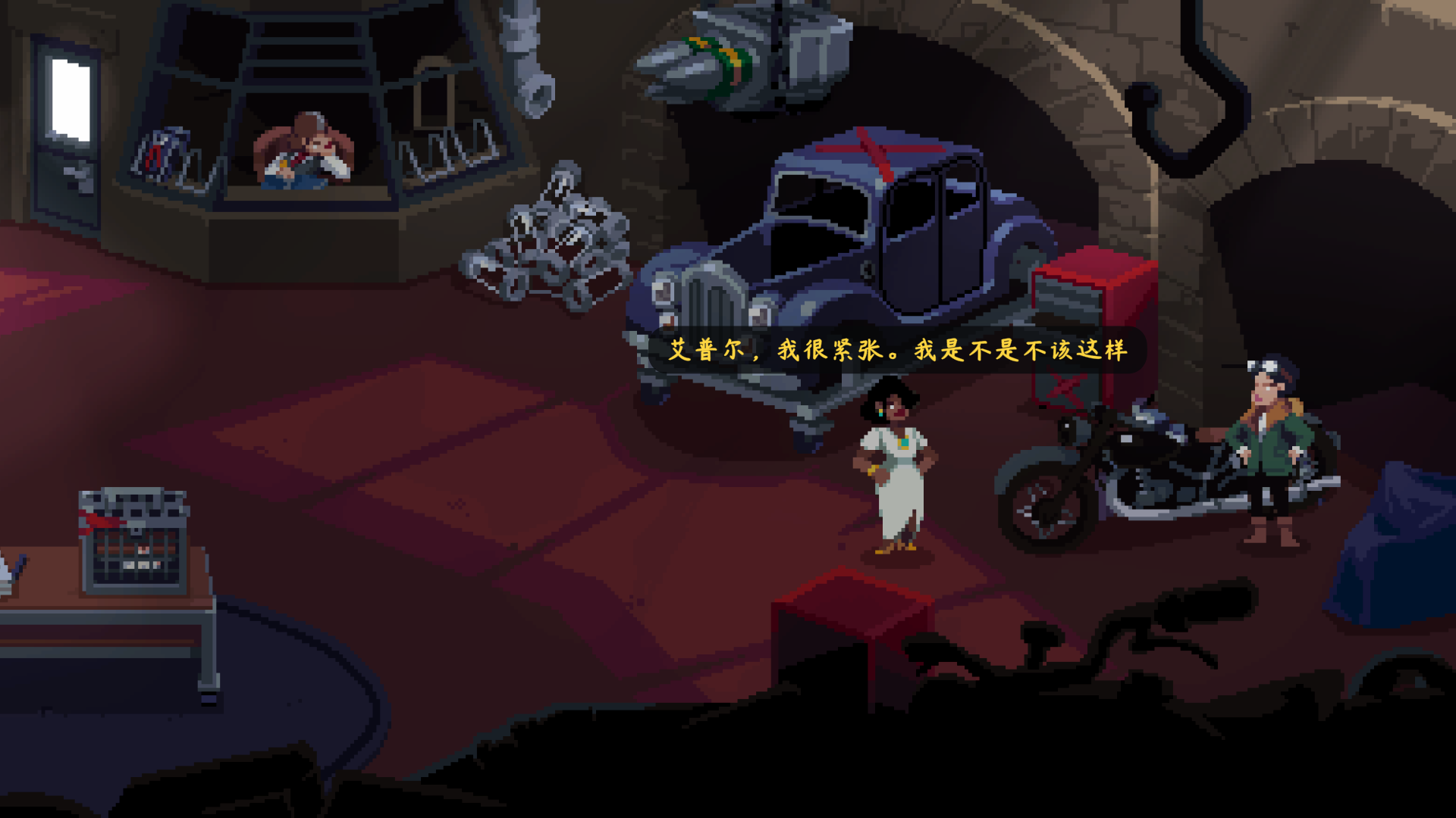 Steam post image