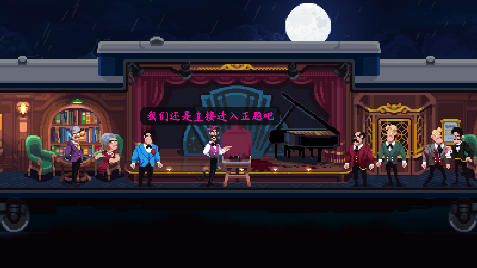 Steam post image