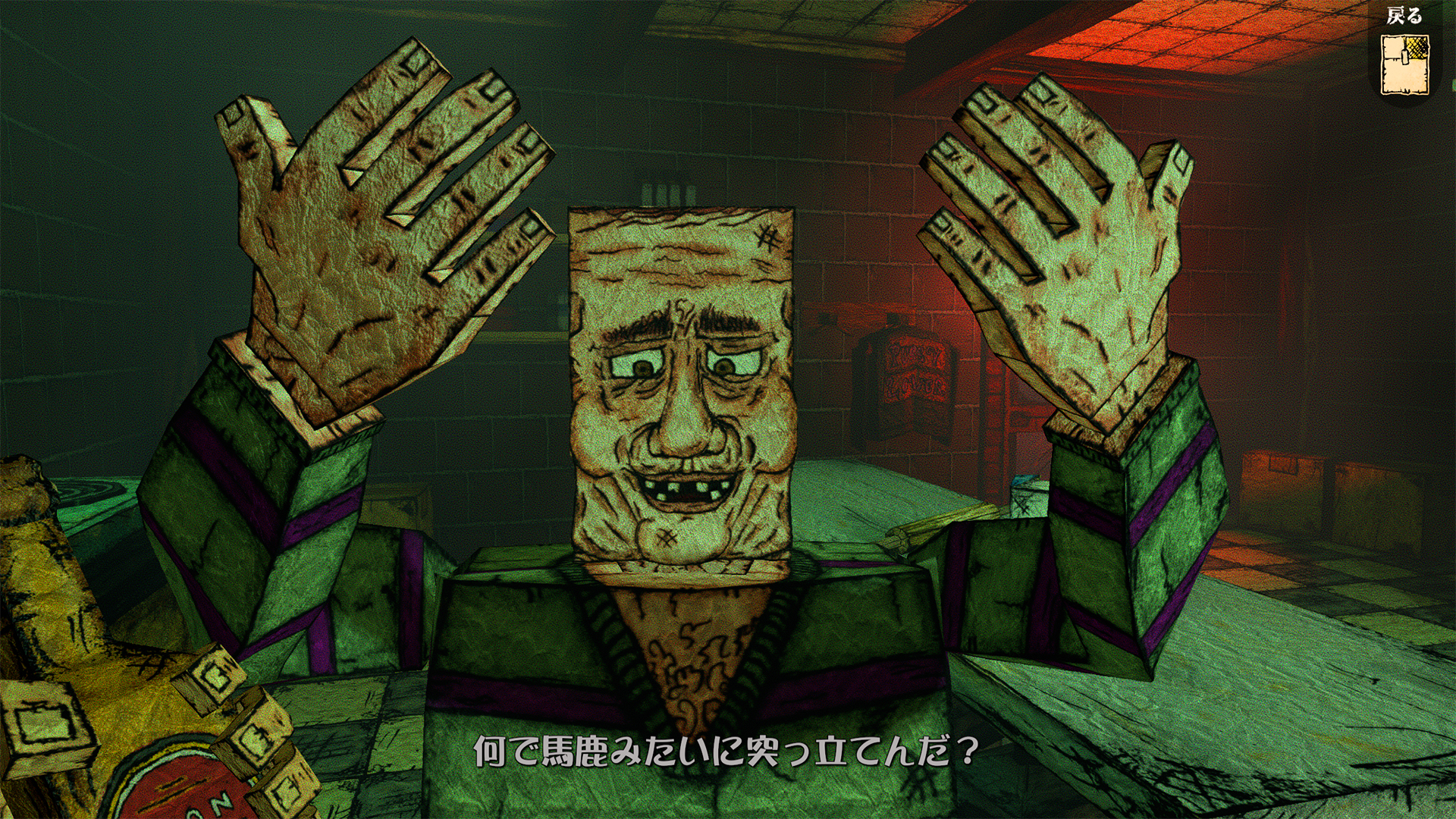 Steam post image