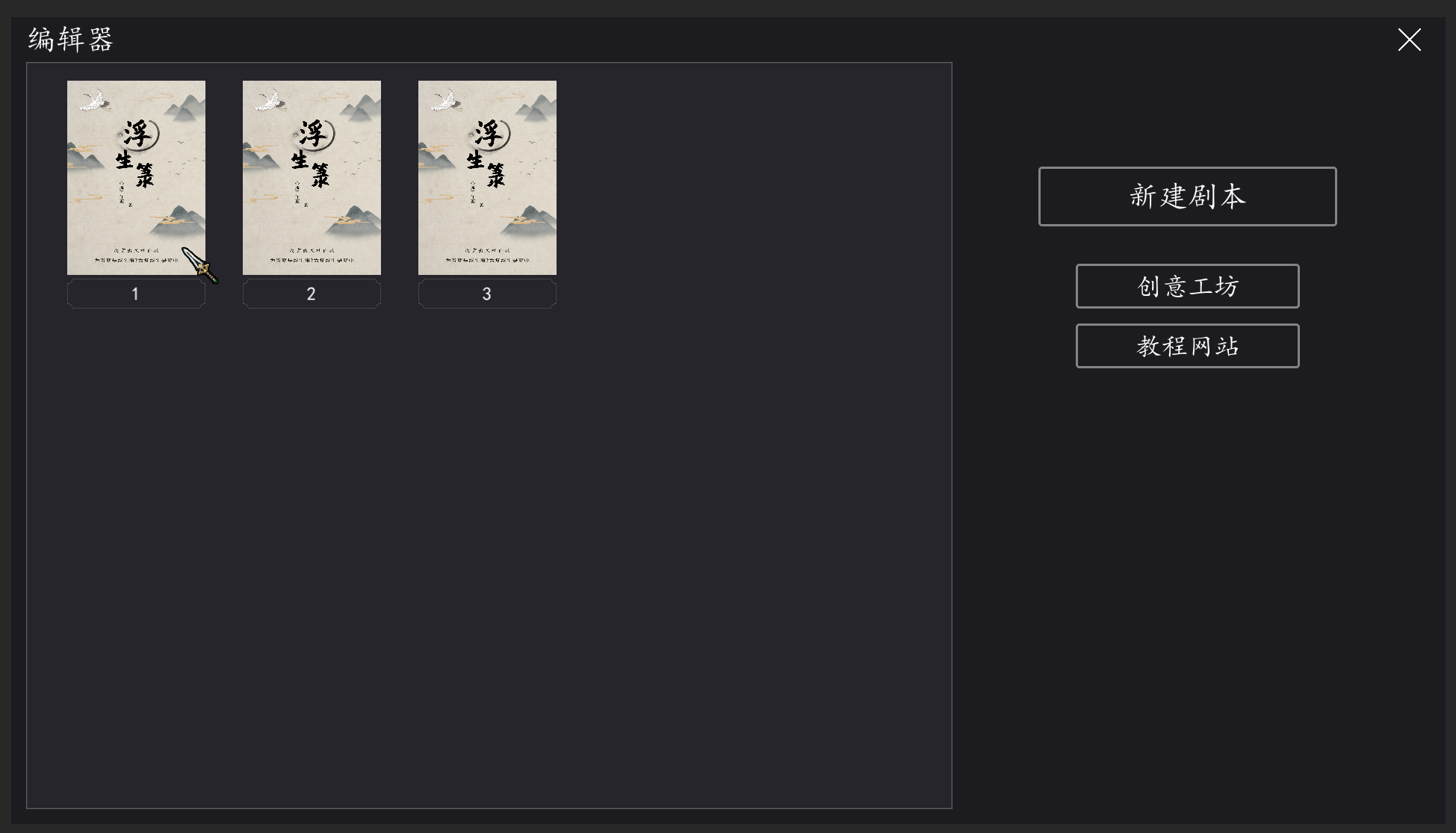 Steam post image