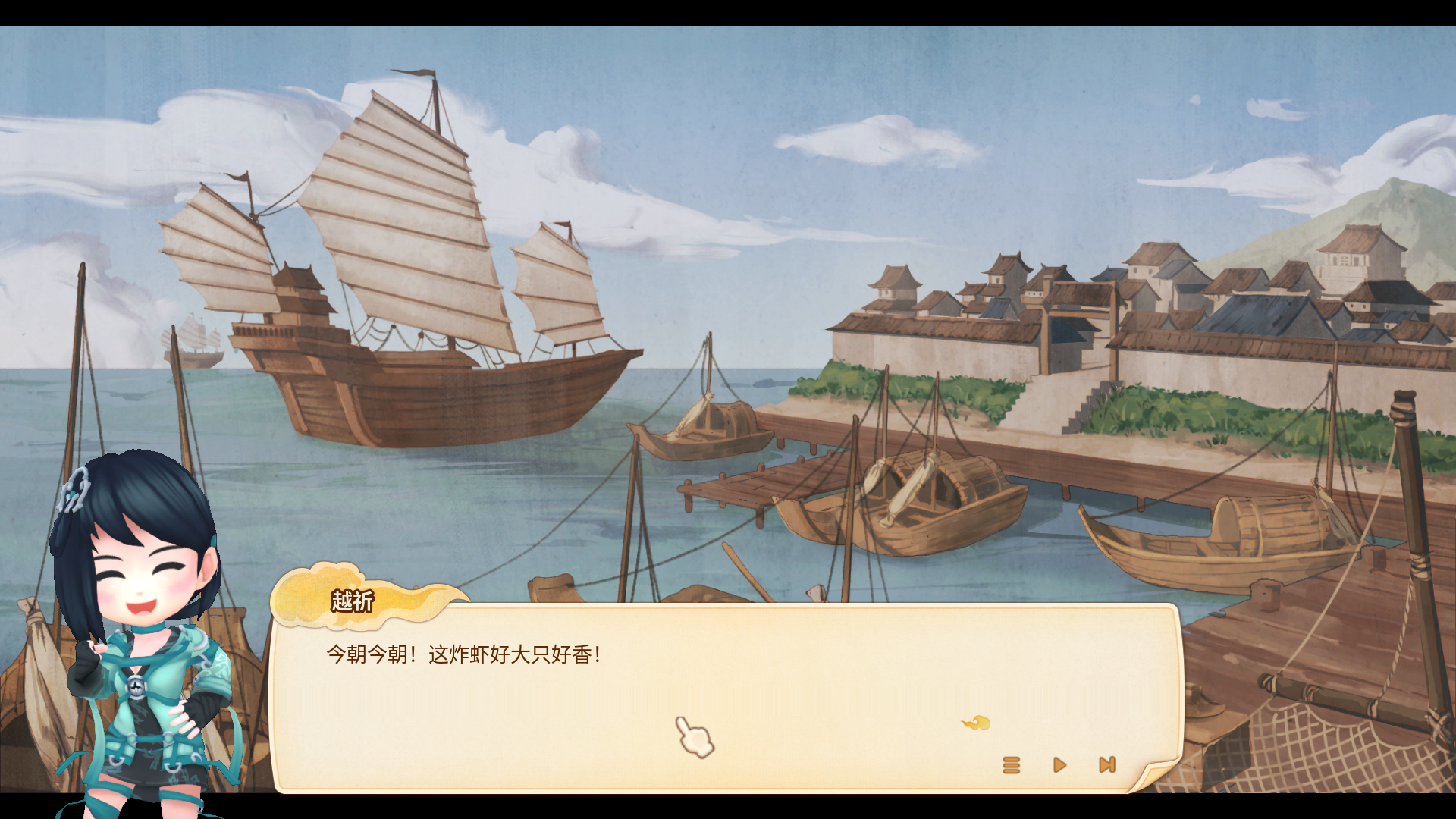Steam post image