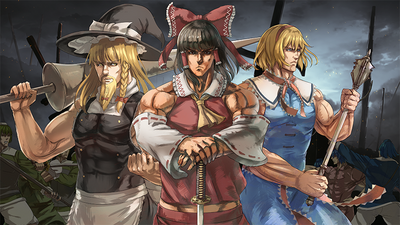 幻想戦略譚～The Touhou Empire～