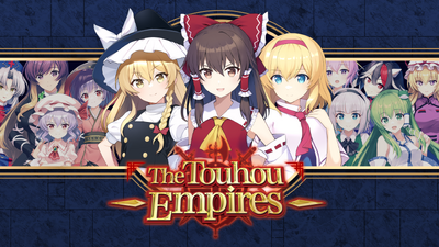 幻想戦略譚　 The Touhou Empire The Touhou Empires on Steam