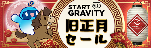 Steamで40% OFF：スノーブラザーズ 2 スペシャル