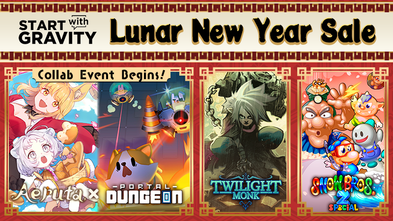 Gravity Games Arise Lunar Year Sale 2026