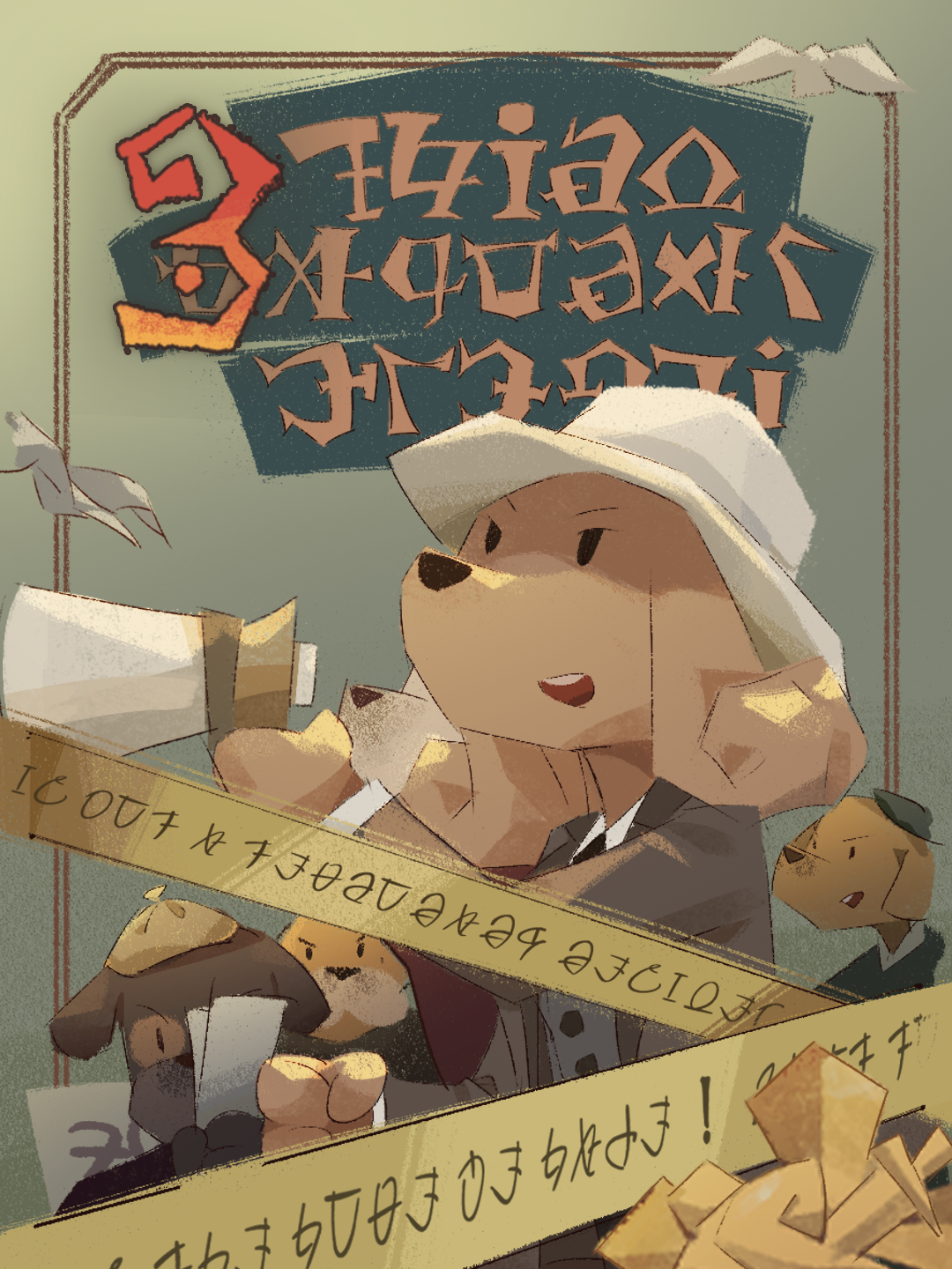Steam post image
