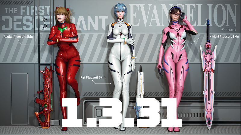 The First Descendant Update 1.3.31