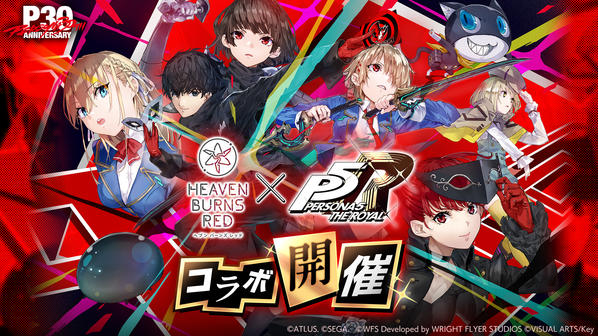 09●ヘブンバーンズレッド　CDセット　YT0119-3 Steam Community :: ヘブンバーンズレッド