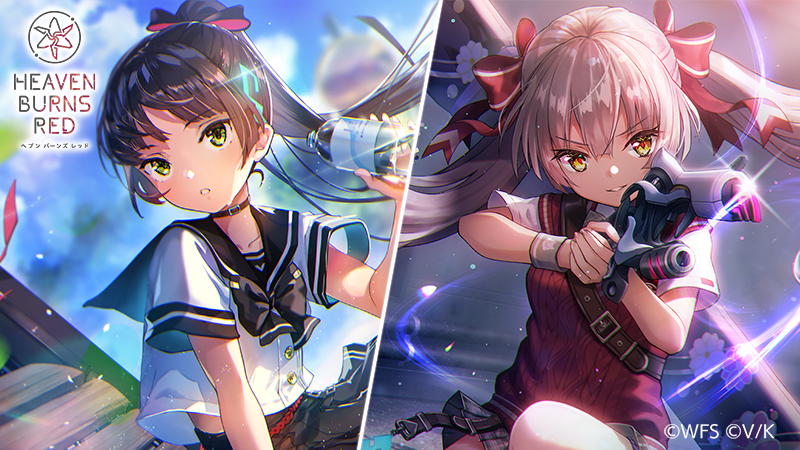 ヘブンバーンズレッド - SS小笠原緋雨&SS夏目祈の新スタイル登場