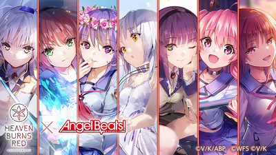 ヘブンバーンズレッド on Steam