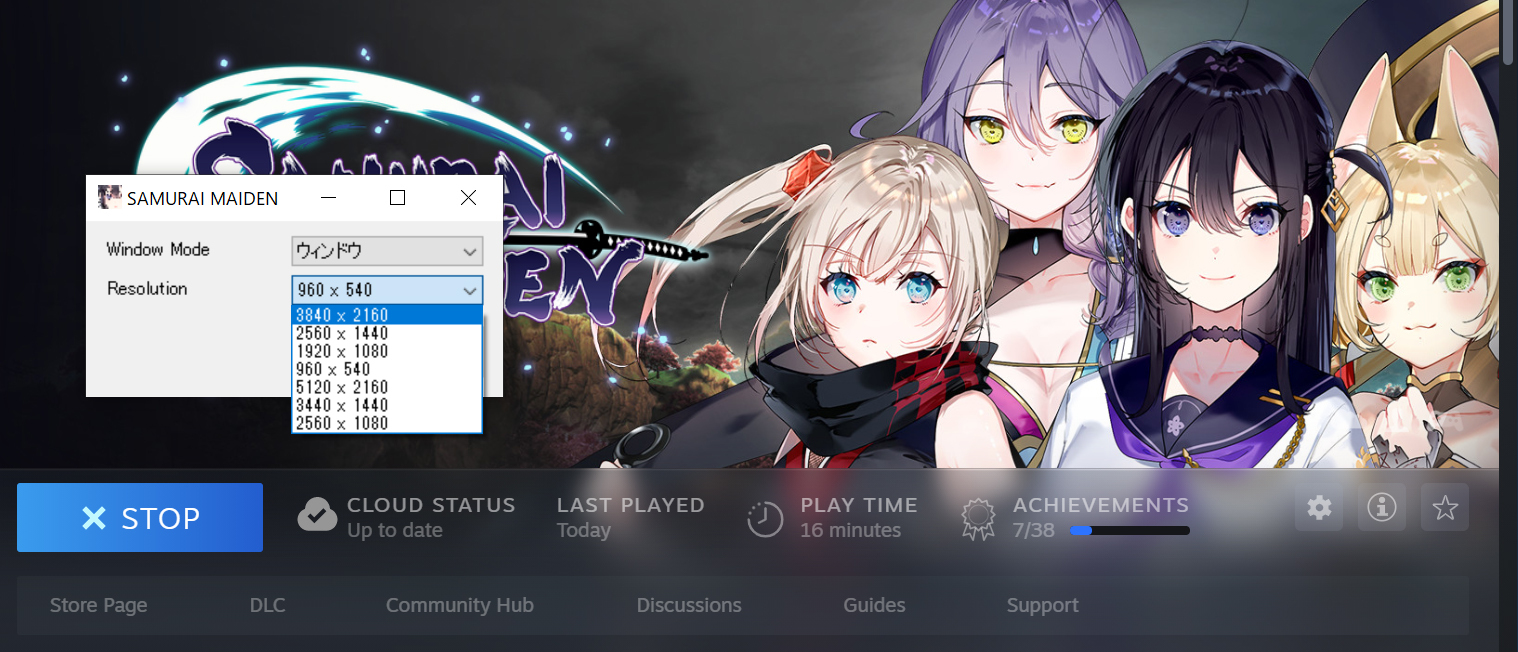 Steam post image