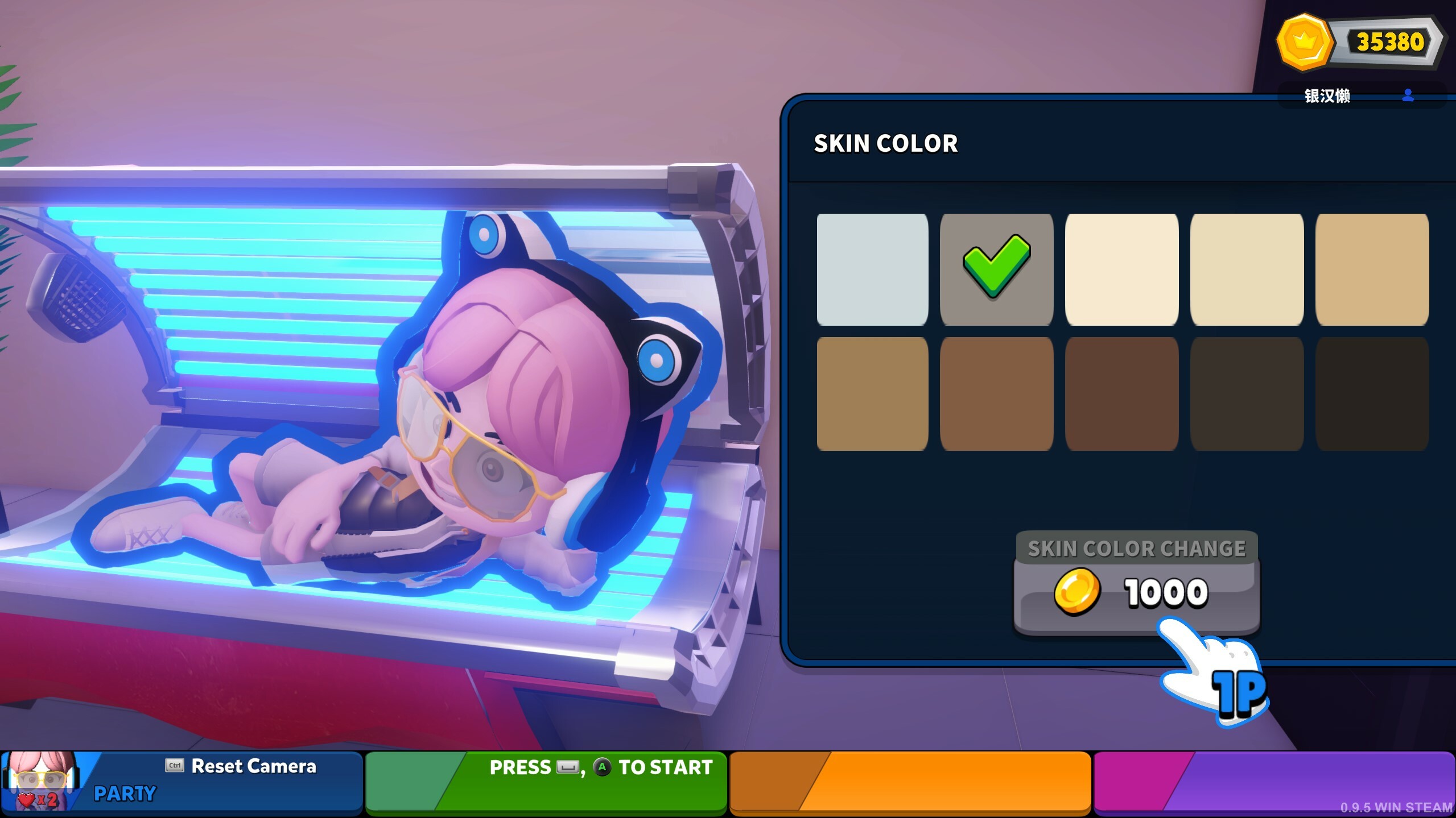 Steam post image
