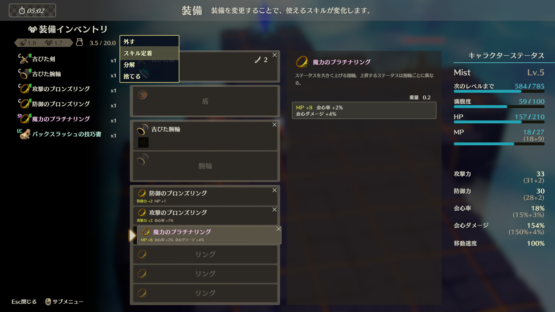 Steam post image