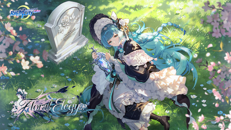 Update Notice (07/30)