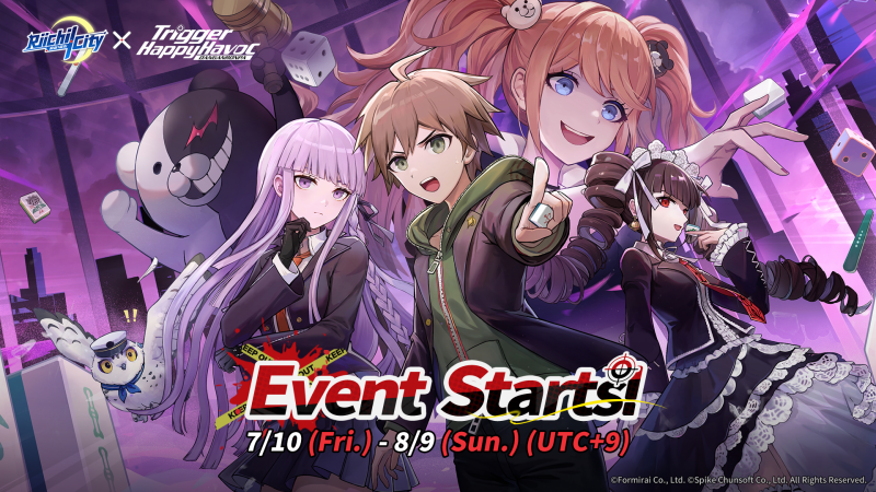 Update Notice (07/10)
