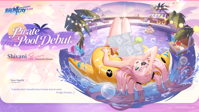Patch notes image
